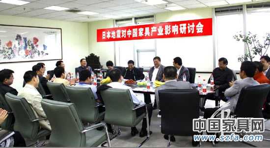 点击打开原图