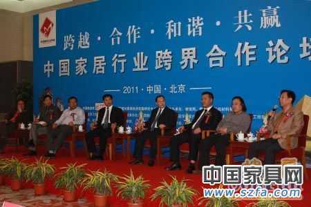 “中國家居行業跨界合作論壇”：資深房地產專家張有卓；中國建筑裝飾集團設計研究院總設計師張靜；清尚博尼工程設計（北京）有限公司總經理陳現培；北京何鎮強裝飾有限公司設計總監何山；廣東鷹牌陶瓷集團公司總裁林偉；廣東金意陶陶瓷有限公司董事長何乾；唐山惠達陶瓷集團總裁助理藺志杰；北京集美家居建材有限公司總裁趙建國。
