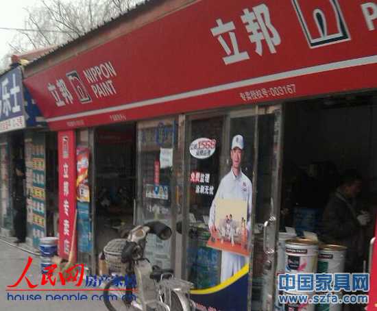 点击打开原图