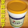 環(huán)保無(wú)毒木器打底膩?zhàn)? onmouseover=