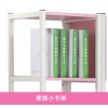 愛學(xué)習(xí)健康學(xué)習(xí)桌/廈門愛學(xué)習(xí)兒童用品有限公司/全國(guó)最好的學(xué)習(xí)