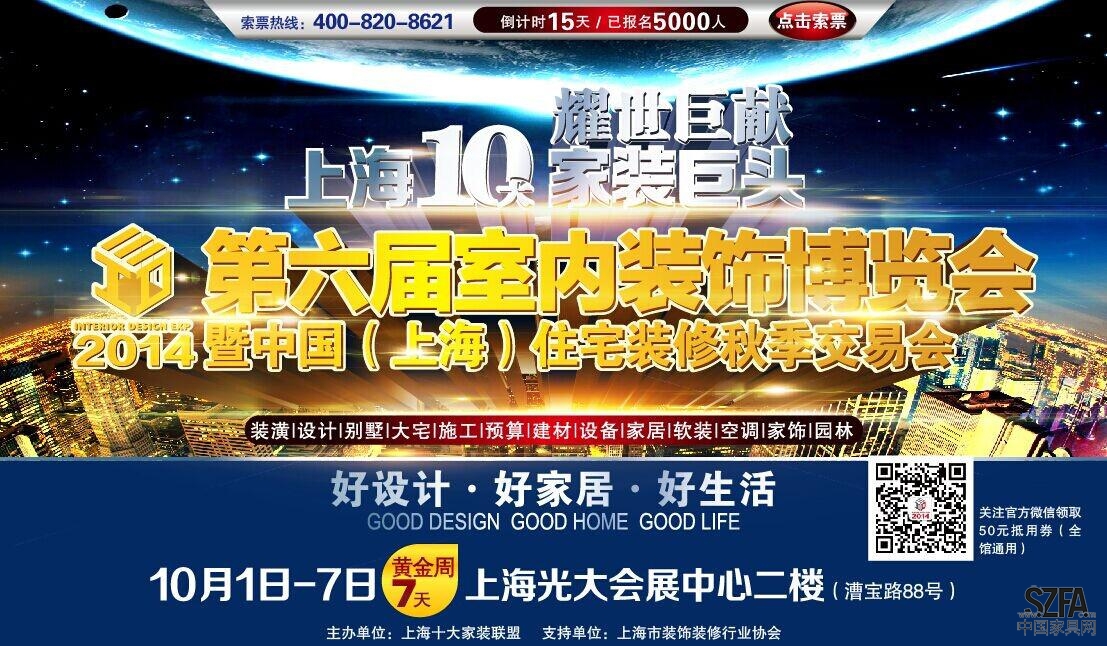 点击打开原图