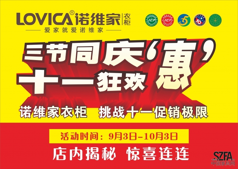 点击打开原图