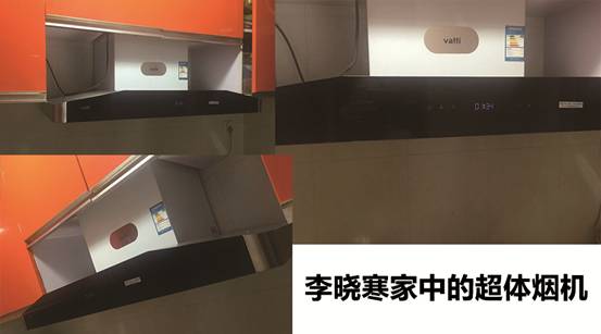 点击打开原图