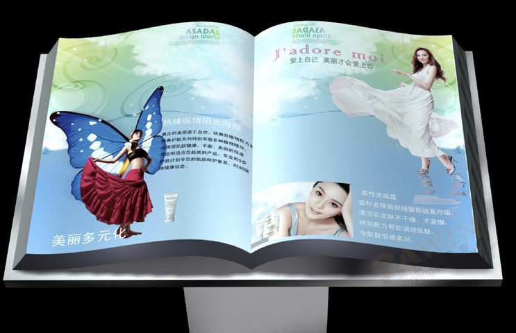 電子翻書(shū)2