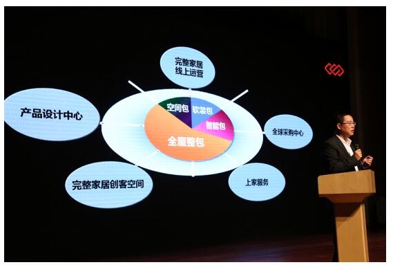 点击打开原图 3.jpg