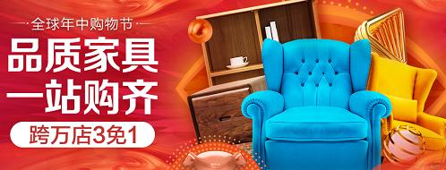点击打开原图