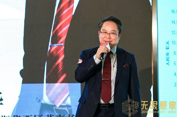 点击打开原图