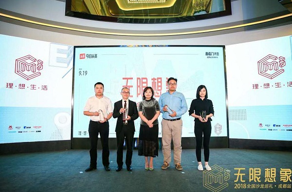 点击打开原图