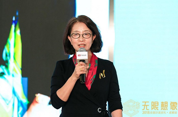 点击打开原图