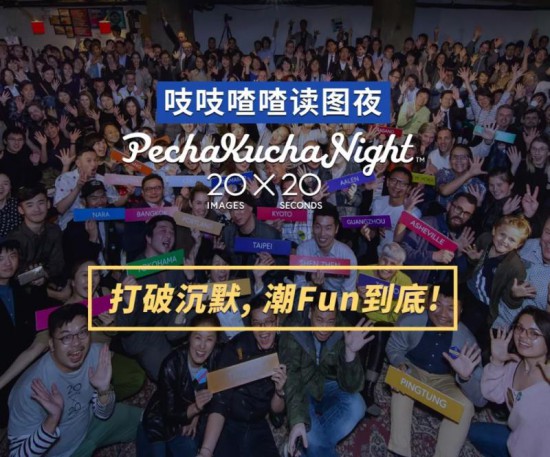 点击打开原图