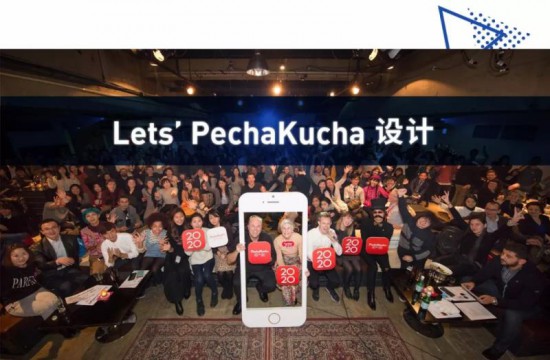 点击打开原图