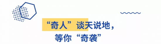 点击打开原图