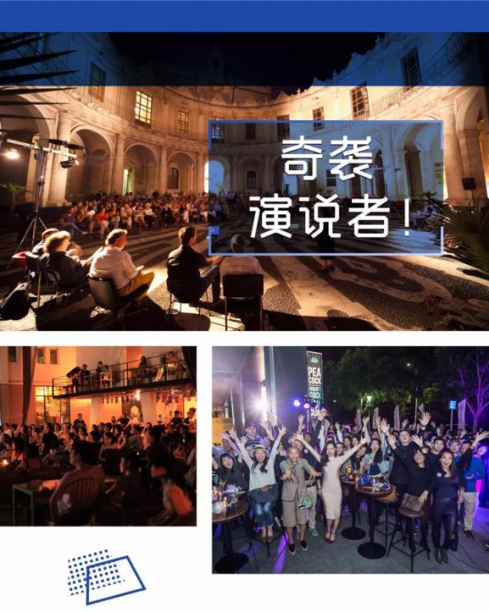 点击打开原图