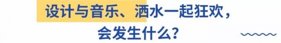 点击打开原图
