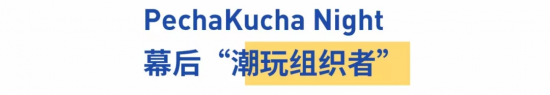 点击打开原图