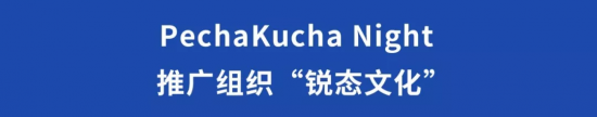 点击打开原图