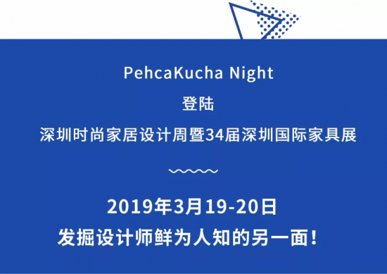 点击打开原图