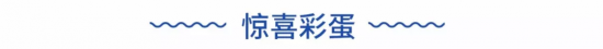 点击打开原图