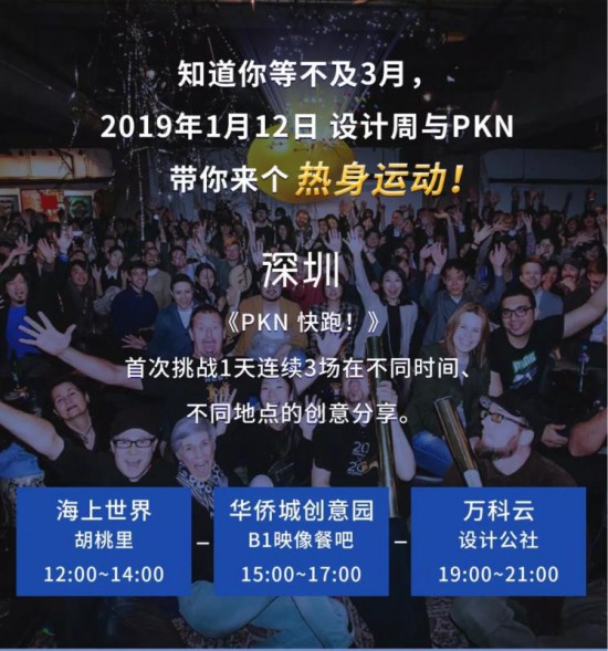 点击打开原图