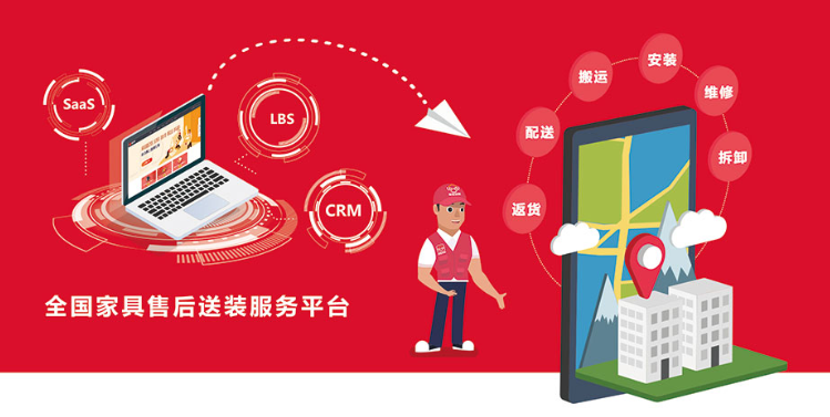 如圖片無法顯示，請(qǐng)刷新頁面