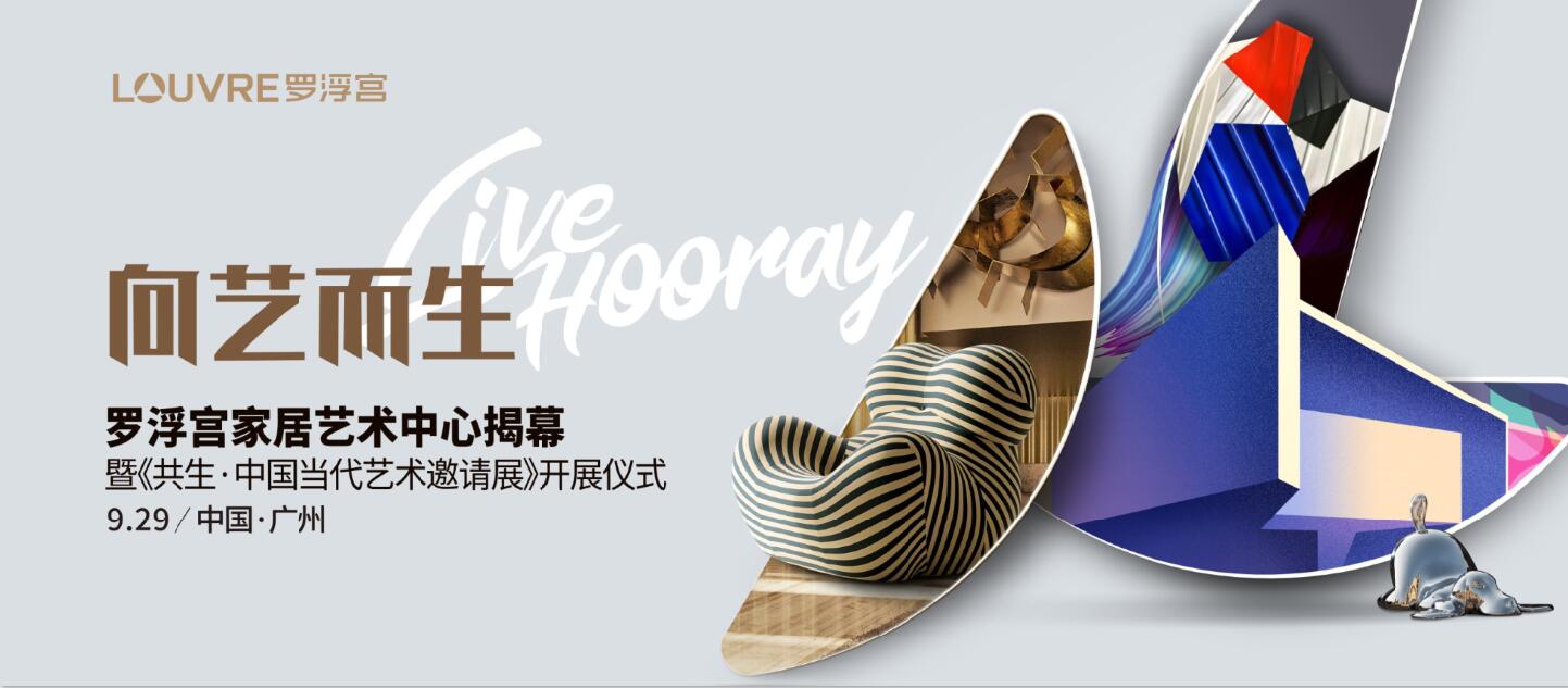点击打开原图 1569231332492221.jpg