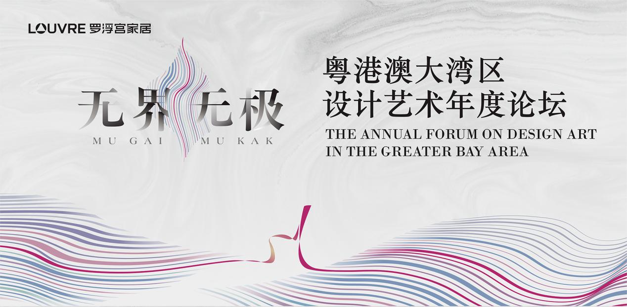 点击打开原图 1569231324731156.jpg