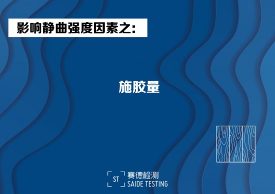 点击打开原图