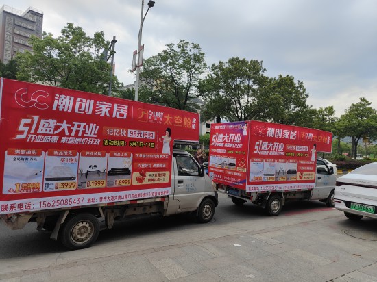 点击打开原图