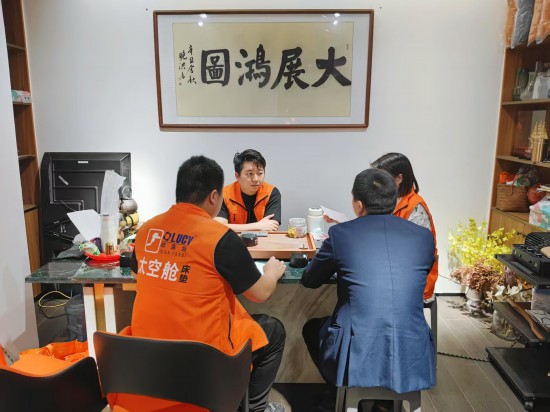 点击打开原图