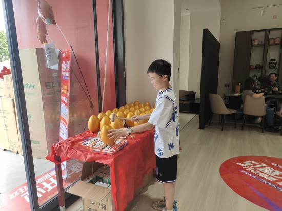 点击打开原图