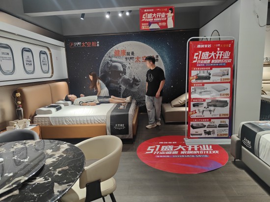 点击打开原图