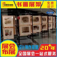 折疊屏風畫展展示架書畫展板美術(shù)作品書法攝影展覽板移動展會隔斷